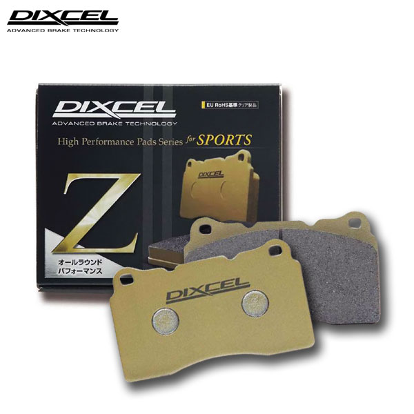 DIXCEL ディクセル ブレーキパッド Zタイプ フロント用 XV GP7 H24.10～H29.5