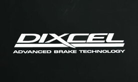 DIXCEL ディクセル ステッカー 転写 ホワイト W200x38