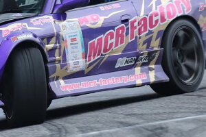 D-MAX htgXybN TChXebv 180SX RPS13 H8.1`H11.11 