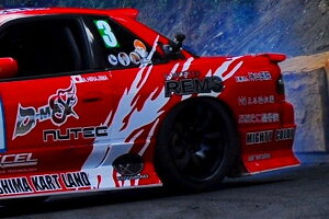D-MAX htgXybN Aop[ VrA S13 S63.5`