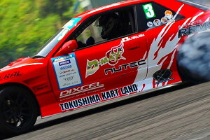 D-MAX htgXybN TChXebv VrA S13 S63.5`