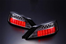 D-MAX LEDテールランプ LEDウィンカータイプ スモーク 左右セット シルビア S15 H11.1〜H14.11