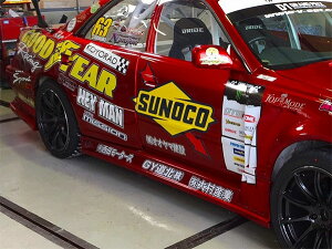 D-MAX [VOXybN TChXebv }[NII JZX100 H8.9`