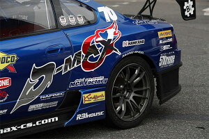 D-MAX [VOXybN TChXebvJi[h VrA S15 H11.1`