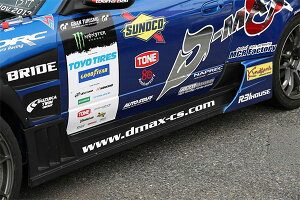 D-MAX [VOXybN TChXebv VrA S15 H11.1`