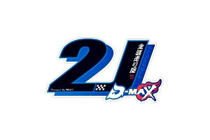 D-MAX MSR �R���{�X�e�b�J�[ 2J Ver ���b�L
