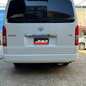 DMD qb`o[2{o(wʃLA) D nCG[X 200n H16.8` Ch{fB m[}op[