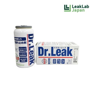 Dr.Leak hN^[[N u܏R~ߍ A/CR~ߍ 1{ 134aAPAGp 1{