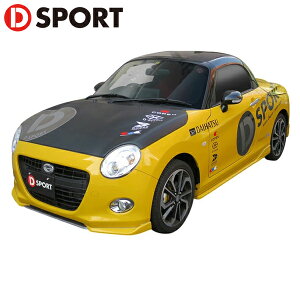 D-SPORT tgAXJ[g hi RyCero LA400K 15.06` lzs E͗vmF
