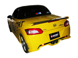 D-SPORT �G�A�������o���p�[forCDEX �u���C�g�V���o�[���^���b�N(S28) �R�y��Robe LA400K 14.06�` �l��z���s�� ����E�����͗v�m�F