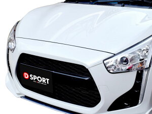 D-SPORT ノーズガーニッシュ未塗装品 コペン Robe LA400K 14.06〜 個人宅配送不可 沖縄・離島は要確認