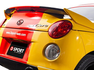 D-SPORT gNX|C[ J[{ ubN}CJ^bN(X07) Ry Cero LA400K 14.06` lzs E͗vmF