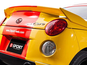 D-SPORT gNX|C[ FRP }^h[bhp[(R70) Ry Cero LA400K 14.06` lzs E͗vmF