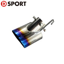 楽天市場】dc sports マフラー カッターの通販