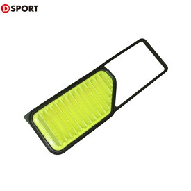 楽天市場 D Sport エアフィルター ミライースの通販