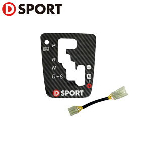 DX|[c GTVt^[ CVTԂ̂ Ry LA400A 19.10` GR SPORT E͗vmF