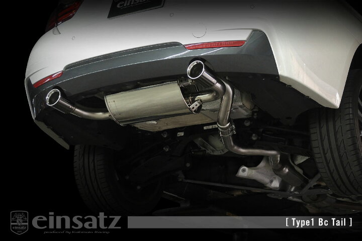 楽天市場】einsatz マフラー s-622 Type1 Tail チタンフェイス BMW 4 