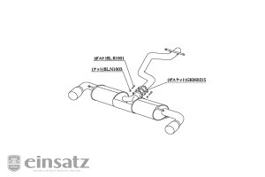 einsatz }t[ s-622 Type2 Tail `^tFCX AUDI TT [hX^[ ABA-8JBWA 2.0_^[{ BWA FF 07/6`10/3 6AT [2.0TFSI] lzs kCEE͗vmF