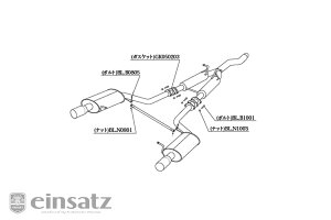 einsatz }t[ s-622 Type2 Tail `^tFCX AUDI A4 GF,GH-8EAMBF 1.8_^[{ AMB 4WD 02/2`05/2 5AT [1.8T Ng] lzs kCEE͗vmF