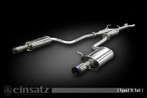 einsatz �}�t���[ s-622 Type2 Tail �`�^���t�F�C�X AUDI S4 �A�o���g GH-8EBBKF 4.2_NA BBK 4WD 03/9�`05/2 6AT �l��z���s�� �k�C���E����E�����͗v�m�F