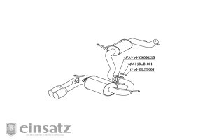 einsatz }t[ s-622 Type2 Tail `^tFCX AUDI A3 X|[cobN GH-8PBWA 2.0_^[{ BWA FF 06/7`08/3 6AT [2.0TFSI] lzs kCEE͗vmF