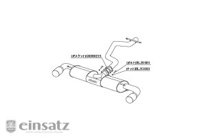 einsatz }t[ s-622 Type1 Tail ubNN[ AUDI TT [hX^[ ABA-8JBWA 2.0_^[{ BWA FF 07/6`10/3 6AT [2.0TFSI] lzs kCEE͗vmF