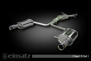 einsatz }t[ s-622 Type1 Tail ubNN[ AUDI A4 DBA-8KCDN 12/4_M/CO 2.0_^[{ CDN FF 11/4`12/4 CVT [2.0TFSI] lzs kCEE͗vmF