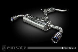 einsatz }t[ s-622 Type1 Tail `^tFCX AUDI TT N[y ABA-8JCES 2.0_^[{ CES FF 10/9`12/1 6AT [2.0TFSI] lzs kCEE͗vmF