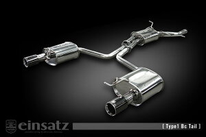 einsatz �}�t���[ s-622 Type1 Tail �u���b�N�N���[�� AUDI Q5 ABA-8RCDNF 12/11_M/C�O 2.0_�^�[�{ CDN 4WD 10/4�`12/11 7AT [2.0TFSI �N���g��] �l��z���s�� �k�C���E����E�����͗v�m�F