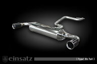 einsatz マフラー s-622 Type1 Tail チタンフェイス AUDI TT クーペ ABA-8JCDA 1.8_ターボ CDA FF 12/1〜…