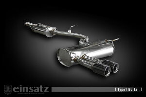 einsatz }t[ s-622 Type1 Tail `^tFCX AUDI S3 X|[cobN ABA-8PCDLF 2.0_^[{ CDL 4WD 10/4`10/7 6AT lzs kCEE͗vmF