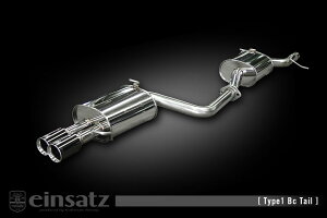 einsatz }t[ s-622 Type2 Tail ubNN[ AUDI A4 DBA-8KCDNF 12/4_M/C 2.0_^[{ CDN 4WD 12/4`16/2 7AT [2.0TFSI Ng] lzs kCEE͗vmF