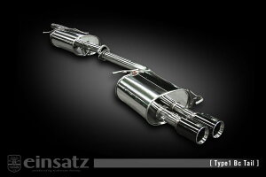 einsatz }t[ s-622 Type1 Tail ubNN[ AUDI A4 ABA-8KCDH 12/4_M/CO 1.8_^[{ CDH FF 10/4`11/4 CVT [1.8TFSI] lzs kCEE͗vmF