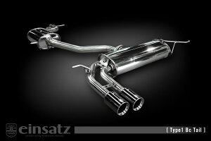 einsatz }t[ s-622 Type1 Tail ubNN[ AUDI A3 X|[cobN DBA-8PCAX 1.4_^[{ CAX FF 10/3`13/9 7AT [1.4TFSI] lzs kCEE͗vmF