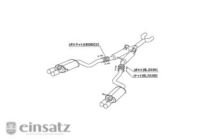 einsatz �}�t���[ s-622 Type1 Tail �`�^���t�F�C�X AUDI RS4 �A�o���g ABA-8EBNSF 4.2_NA BNS 4WD 08/1�`09/7 6MT �l��z���s�� �k�C���E����E�����͗v�m�F