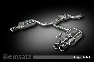 einsatz }t[ s-622 Type1 Tail `^tFCX AUDI S4 12/4_M/CO ABA-8KCAKF 12/4_M/CO 3.0_X[p[`[W[ CAK 4WD 10/4`12/4 7AT lzs kCEE͗vmF