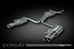einsatz �}�t���[ s-622 Type1 Tail �`�^���t�F�C�X AUDI A5 ABA-8TCDNF 12/1_M/C�O 2.0_�^�[�{ CDN 4WD 09/4�`10/3 7AT [2.0TFSI �N���g��] �l��z���s�� �k�C���E����E�����͗v�m�F