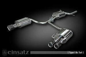 einsatz }t[ s-622 Type1 Tail ubNN[ AUDI A4 ABA-8KCDNF 12/4_M/CO 2.0_^[{ CDN 4WD 10/4`12/4 7AT [2.0TFSI Ng] lzs kCEE͗vmF