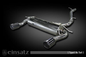 einsatz �}�t���[ s-622 Type5 Tail �u���b�N�N���[�� AUDI TT �N�[�y ABA-FVCHHF 2.0_�^�[�{ CHH 4WD 15/8�`19/6 6AT [2.0TFSI �N���g�� (�X�^�C���{�܂�)] �l��z���s�� �k�C���E����E�����͗v�m�F