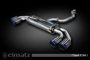 einsatz }t[ s-622 Type5 Tail `^tFCX AUDI S1 X|[cobN ABA-8XCWZF 2.0_^[{ CWZ 4WD 14/11`18/1 6MT lzs kCEE͗vmF