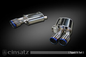 einsatz }t[ s-622 Type5 Tail `^tFCX AUDI A5 X|[cobN DBA-F5CYRL 2.0_^[{ CYR 4WD 17/4` 7AT [45TFSI/2.0TFSI NgX|[c] lzs kCEE͗vmF