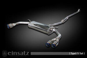 einsatz �}�t���[ s-622 Type5 Tail �`�^���t�F�C�X MERCEDES BENZ CLA�N���X DBA-117346 2.0_�^�[�{ 270M20 4WD 13/7�`16/8 7AT [250 4MATIC] �l��z���s�� �k�C���E����E�����͗v�m�F