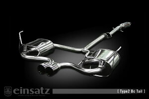einsatz }t[ s-622 Type2 Tail `^tFCX BMW MINI 3hAiR53j GH-RE16 1.6_X[p[`[W[ W11B16A FF 04/9`07/2 6MT [N[p[S] lzs kCEE͗vmF