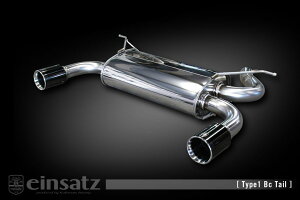 einsatz }t[ s-622 Type1 Tail `^tFCX BMW 3V[Y Oc[XiF34j DBA-3X20 2.0_^[{ N20B20B FR 13/8`16/10 8AT [320i Oc[X MX|[c] lzs kCEE