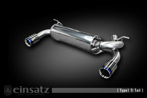 einsatz }t[ s-622 Type1 Tail `^tFCX BMW 4V[Y ON[yiF36j DBA-4D20 16/4_M/C 2.0_^[{ B48B20A FR 16/4` 8AT [420i ON[y MX|[c] lzs kCEE