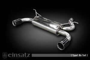 einsatz }t[ s-622 Type1 Tail ubNN[ BMW 3V[Y SiF31j LDA-8C20 16/5_M/C 2.0_fB[[^[{ B47D20A FR 16/5`19/11 8AT [320d c[O MX|[c] lzs kCE