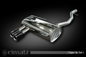 einsatz }t[ s-622 Type1 Tail `^tFCX BMW 3V[Y SiE91j LBA-US20 2.0_NA N43B20A FR 10/5`12/1 6AT [320i c[O MX|[c] lzs kCEE͗vmF