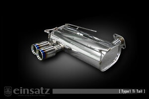 einsatz }t[ s-622 Type1 Tail ubNN[ BMW 3V[Y N[yiE92j ABA-WA20 2.0_NA N46B20B FR 07/5`10/3 6AT [320i N[y] lzs kCEE͗vmF