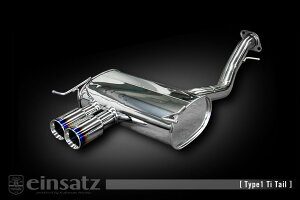 einsatz }t[ s-622 Type1 Tail `^tFCX BMW 1V[YiE82j ABA-UC30 3.0_^[{ N55B30A FR 10/5`12/8 7AT [135i N[y] lzs kCEE͗vmF