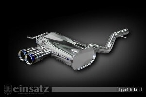 einsatz }t[ s-622 Type1 Tail ubNN[ BMW X1iE84j DBA-VL20 2.0_^[{ N20B20A FR 12/9`15/10 8AT [sDrive 20i MX|[c] lzs kCEE͗vmF